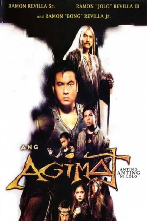 Ang Agimat: Anting-anting ni Lolo — постер