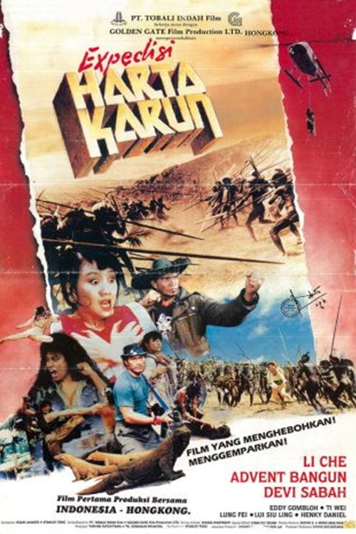 Ekspedisi Harta Karun — постер