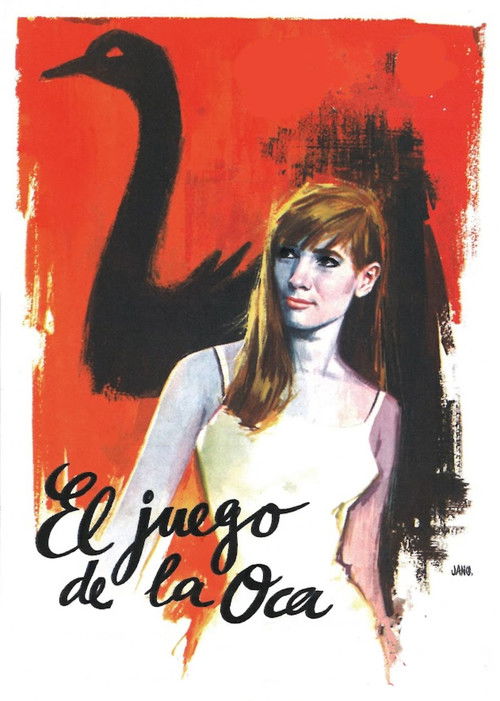 El juego de la oca — постер