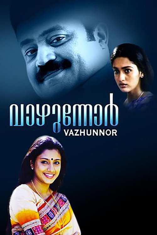 Vazhunnor — постер