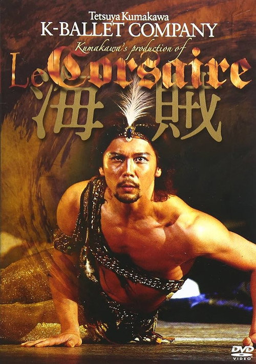 Le Corsaire (K-Ballet Company) — постер