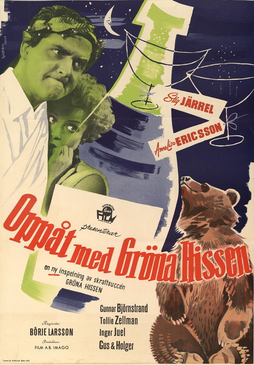 Oppåt med Gröna Hissen — постер