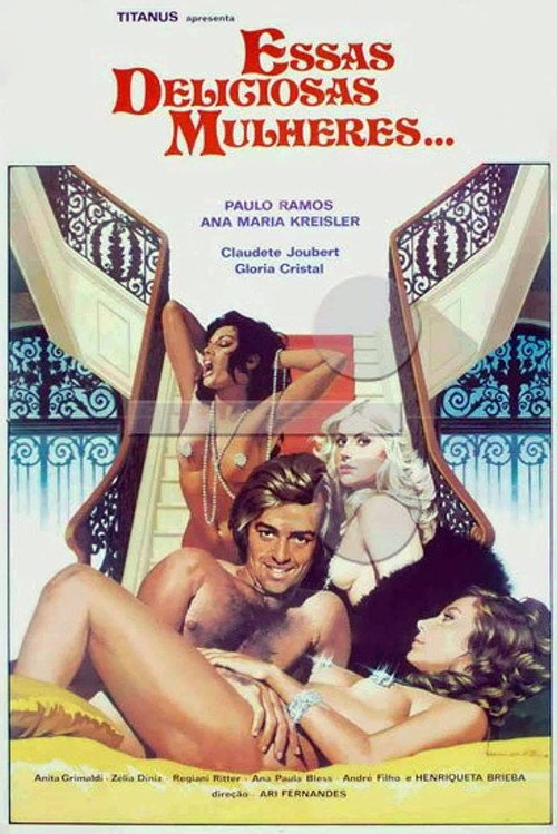 Эти прекрасные женщины — постер