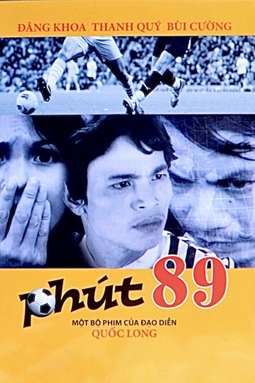Phút 89 — постер