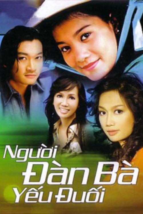 Người đàn bà yếu đuối — постер