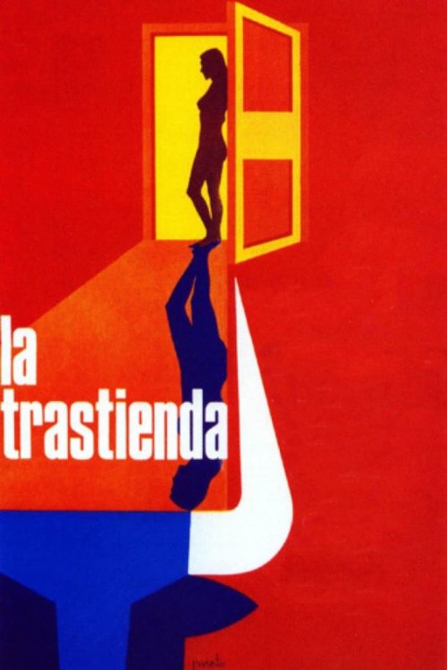 La trastienda — постер