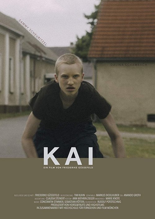 Kai — постер