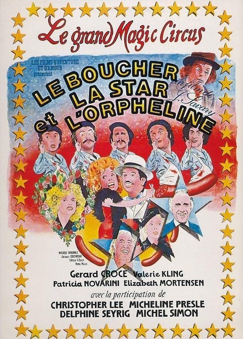 Le Boucher, la Star et l'Orpheline — постер