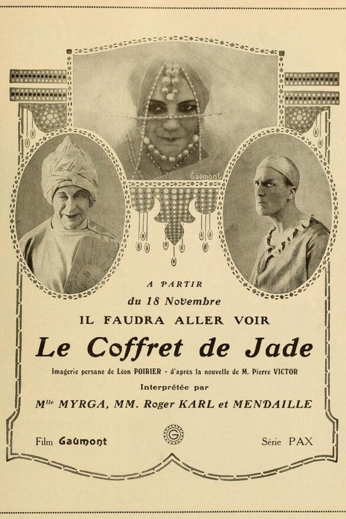 Le coffret de jade — постер