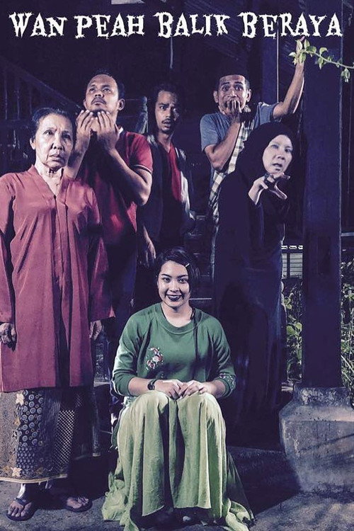 Wan Peah Balik Beraya — постер