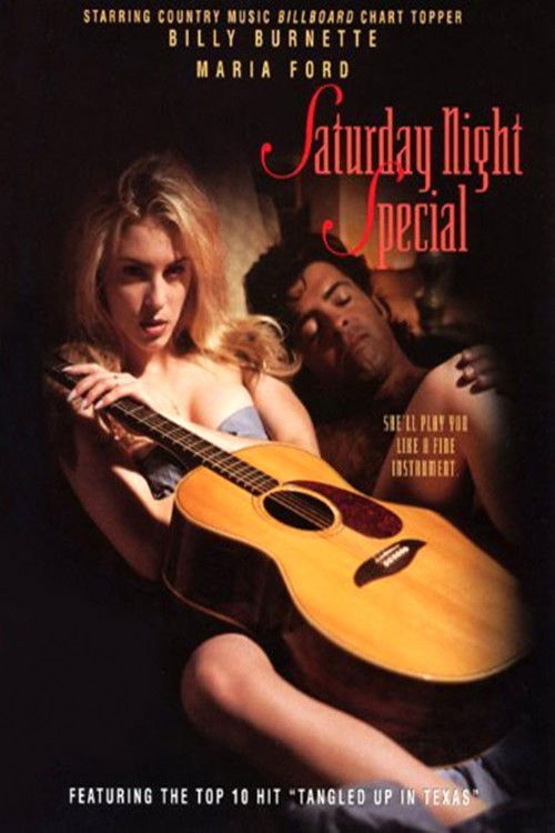 Saturday Night Special — постер