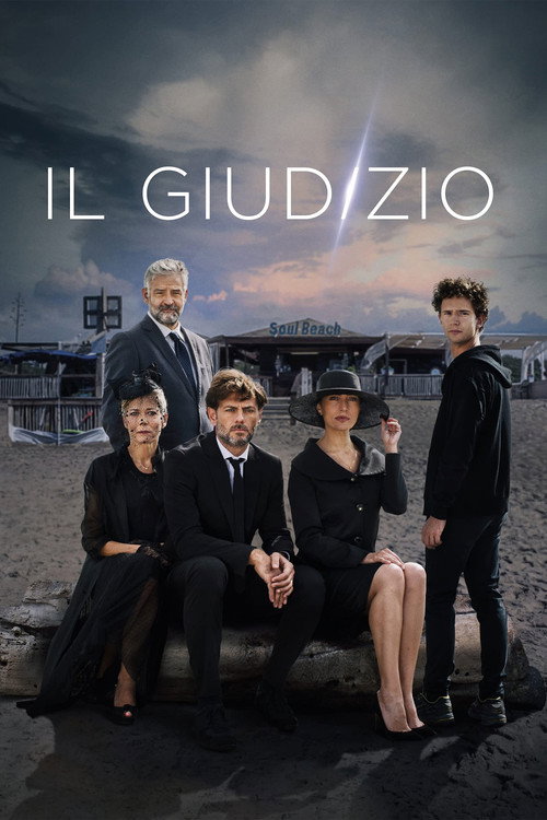 Il giudizio — постер
