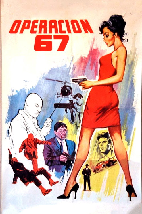 Operación 67 — постер