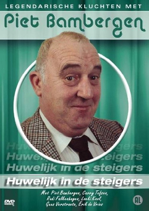 Huwelijk In De Steigers — постер