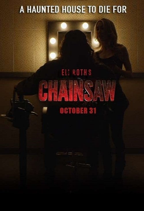 Chainsaw — постер