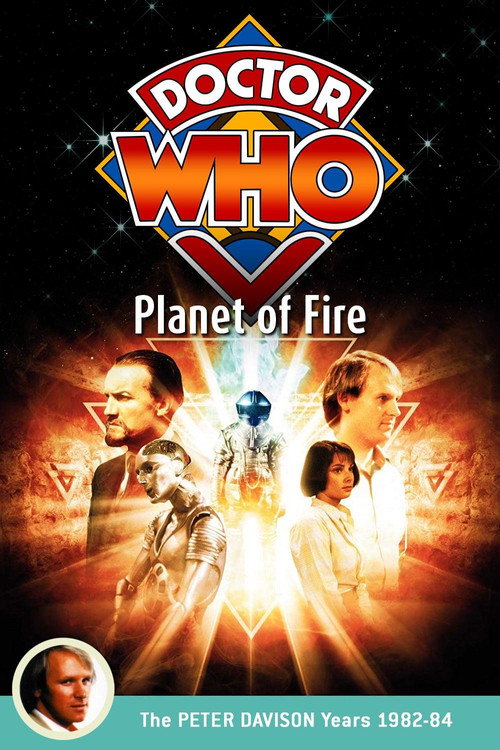 Doctor Who: Planet of Fire — постер