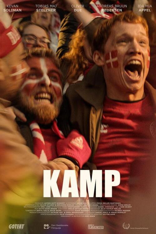 Kamp — постер