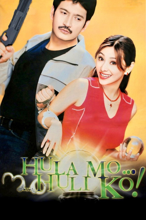 Hula Mo... Huli Ko! — постер