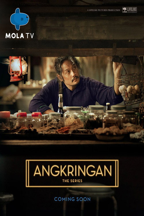 Angkringan the Series — постер