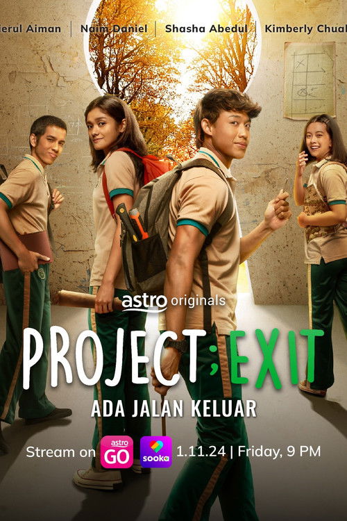 Projek: Exit — постер