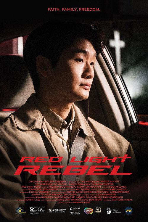 Red Light Rebel — постер
