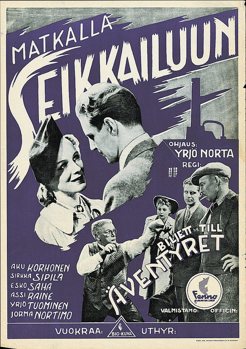 Matkalla seikkailuun — постер