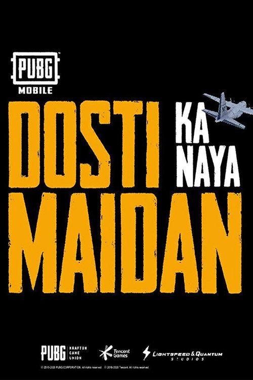 Dosti Ka Naya Maidan — постер