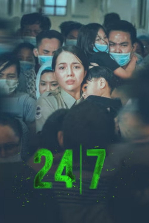 24/7 — постер