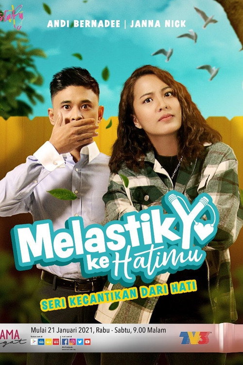 Melastik Ke Hatimu — постер
