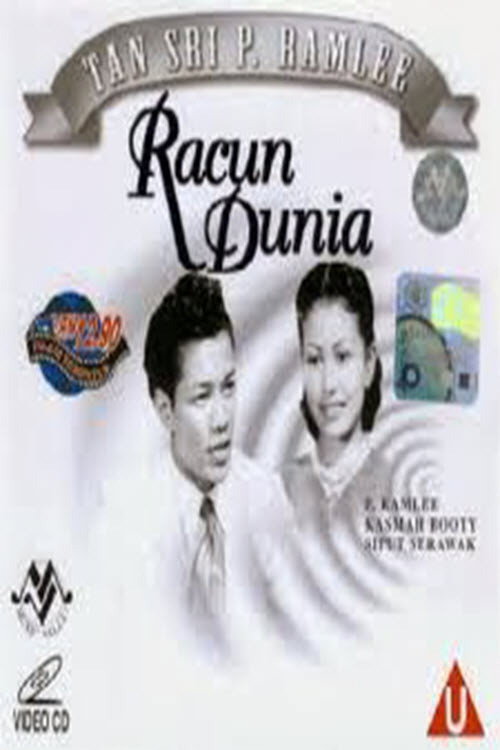 Rachun Dunia — постер