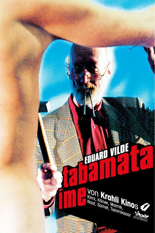 Tabamata ime — постер