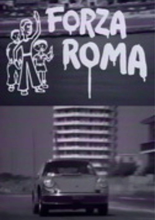 Forza Roma! — постер