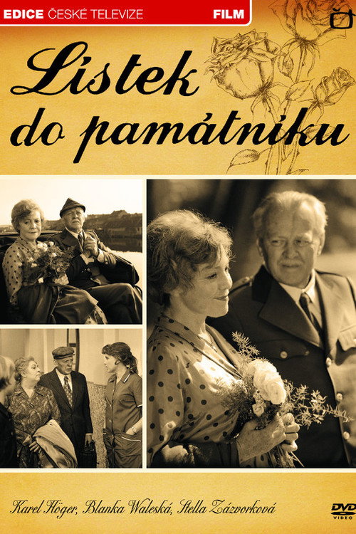 Lístek do památníku — постер