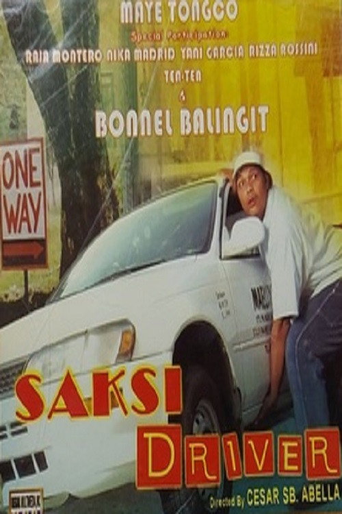 Saksi Driver — постер