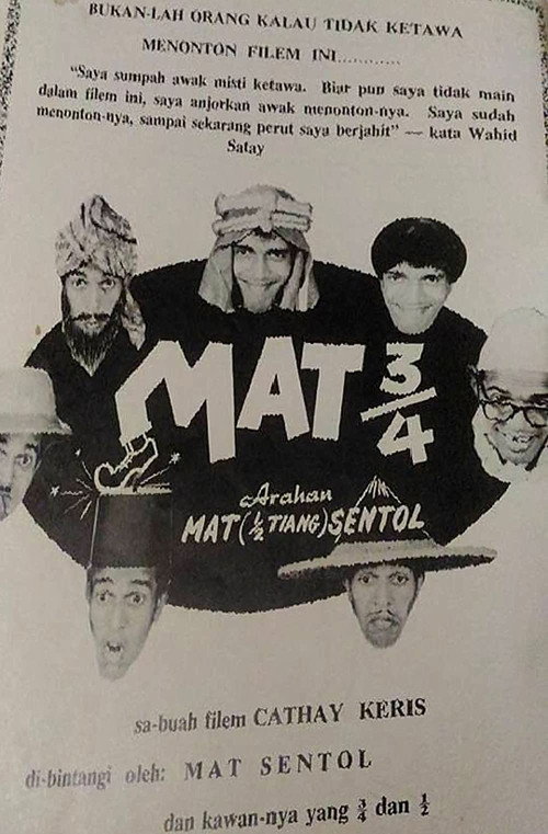 Mat ¾ (Mat Tiga Suku) — постер