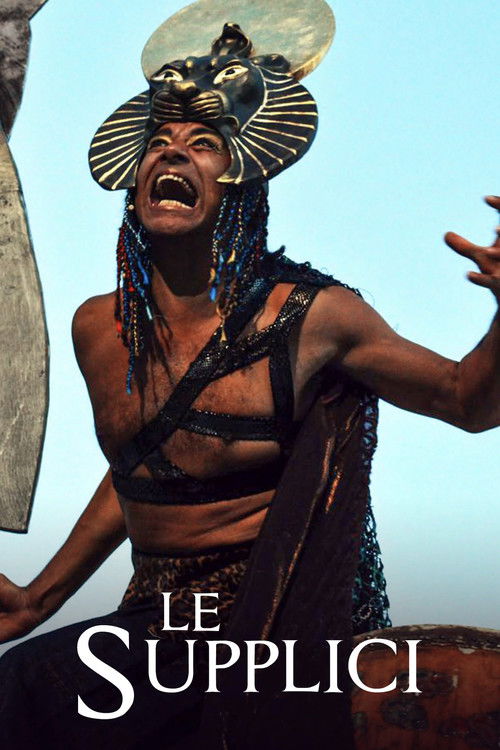 Le Supplici di Eschilo - Teatro greco di Siracusa — постер