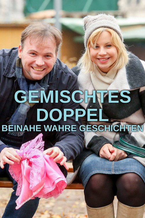 Gemischtes Doppel – Beinahe wahre Geschichten — постер
