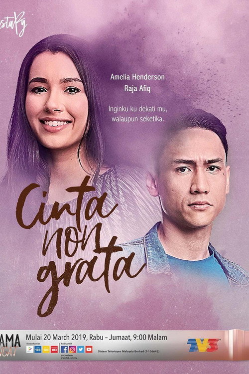 Cinta Non Grata — постер
