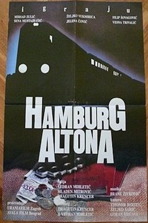 Hamburg Altona — постер
