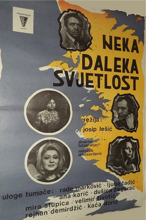 Neka daleka svjetlost — постер