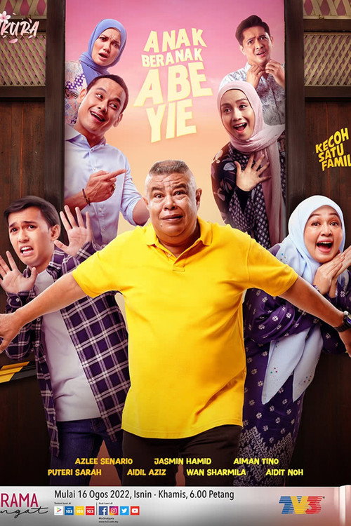 Anak Beranak Abe Yie — постер