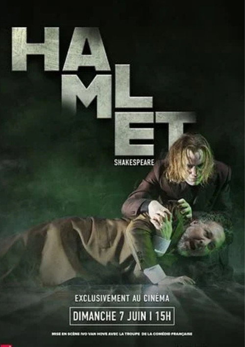 Hamlet (Comédie-Française) — постер