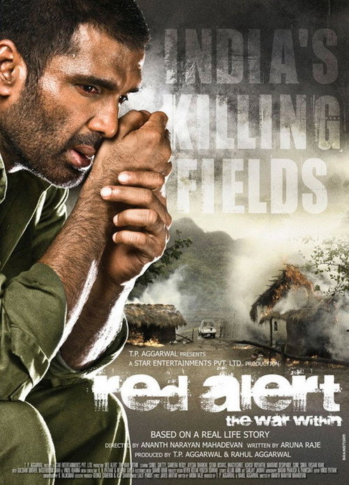 Red Alert: The War Within — постер