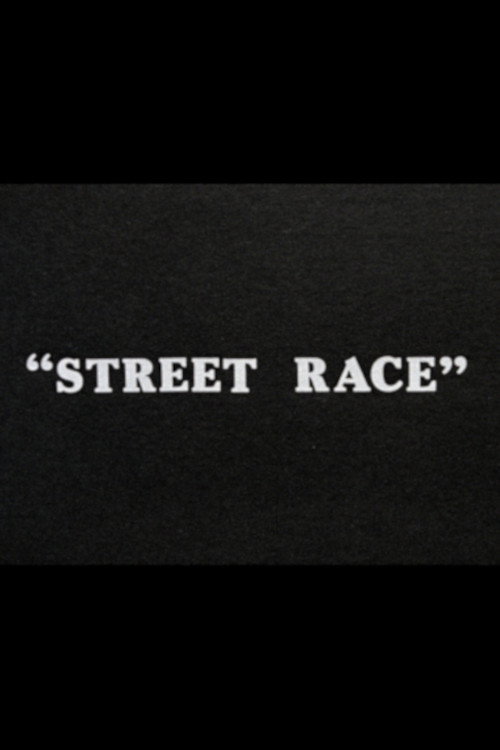 Street Race — постер