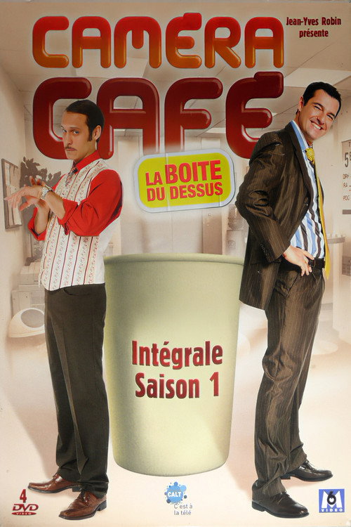 Caméra Café 2 : La Boîte du dessus — постер
