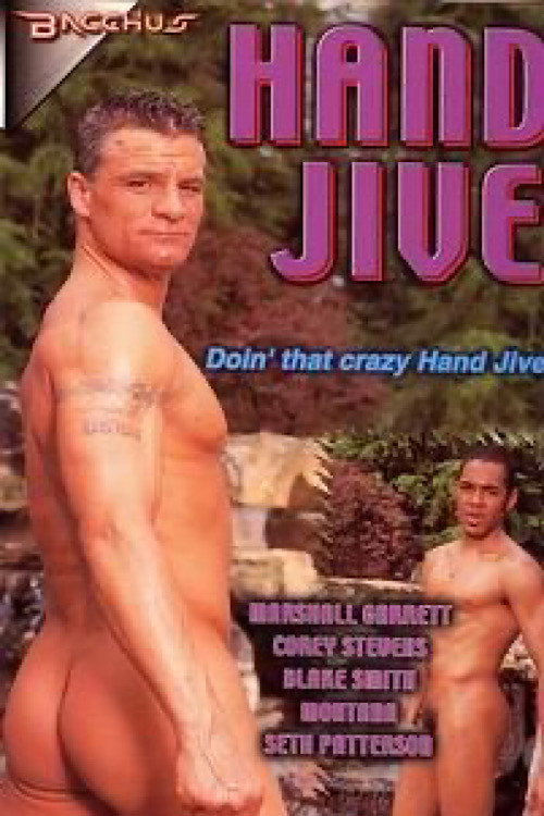 Hand Jive — постер