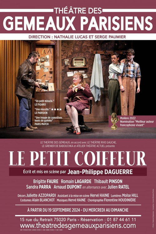 Le petit coiffeur — постер