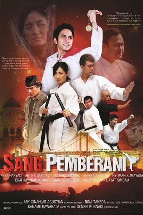 Sang Pemberani — постер