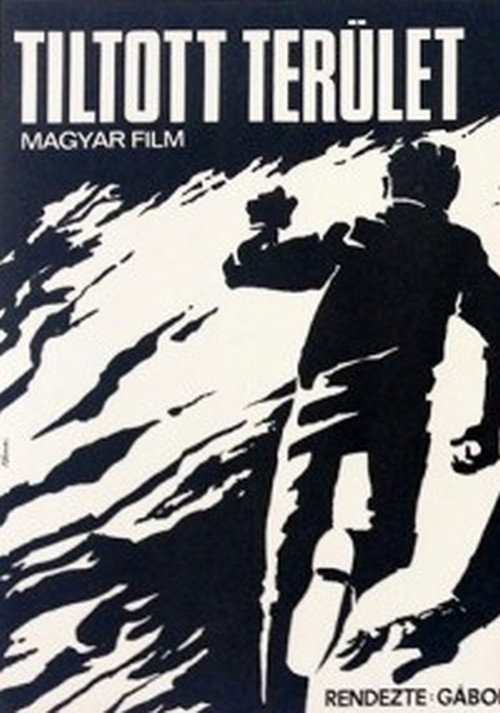 Tiltott terület — постер