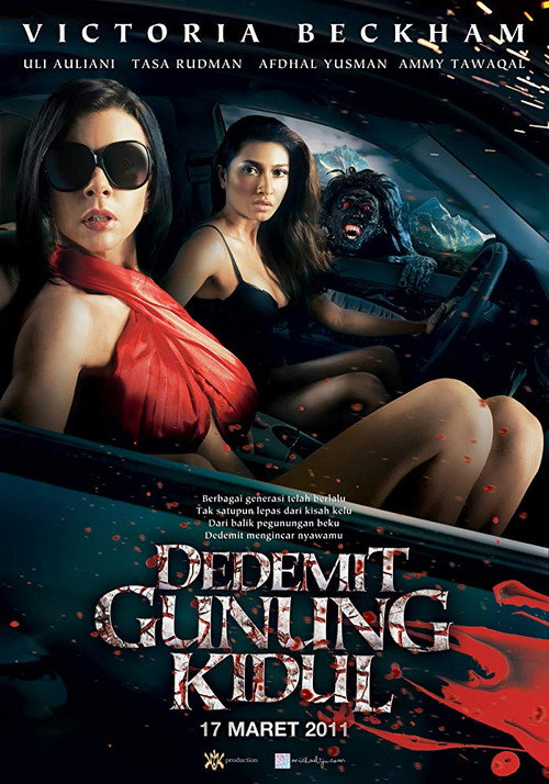 Dedemit Gunung Kidul — постер